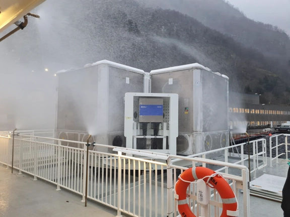 Ferry batteries, Brødrene Aa