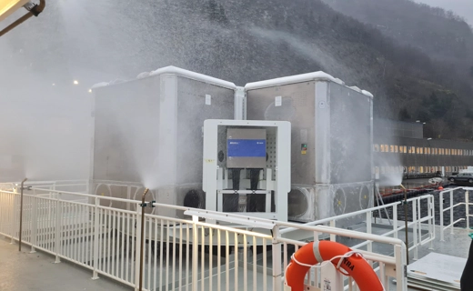 Ferry batteries, Brødrene Aa