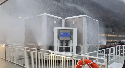 Ferry batteries, Brødrene Aa